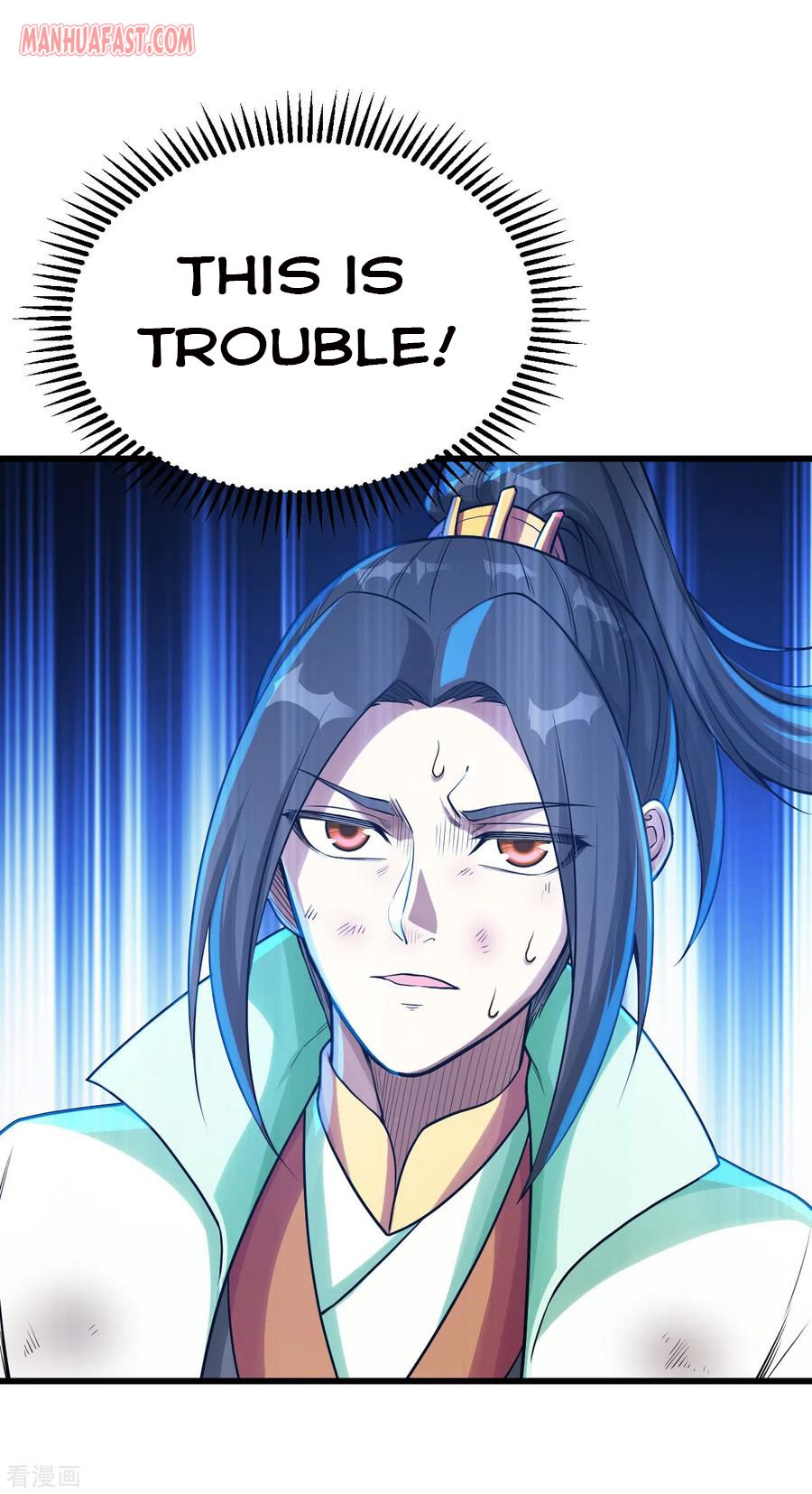 Page 11 of Chapter 116