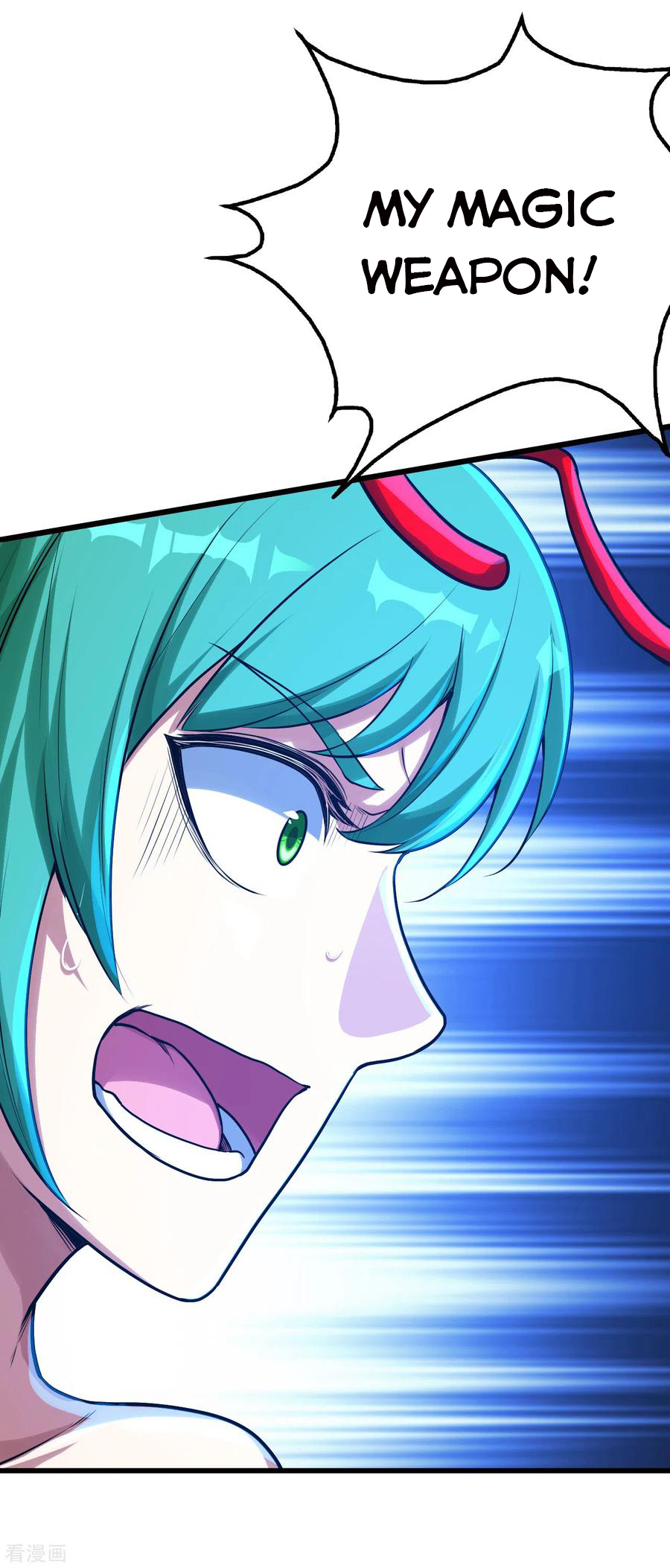 Page 17 of Chapter 116