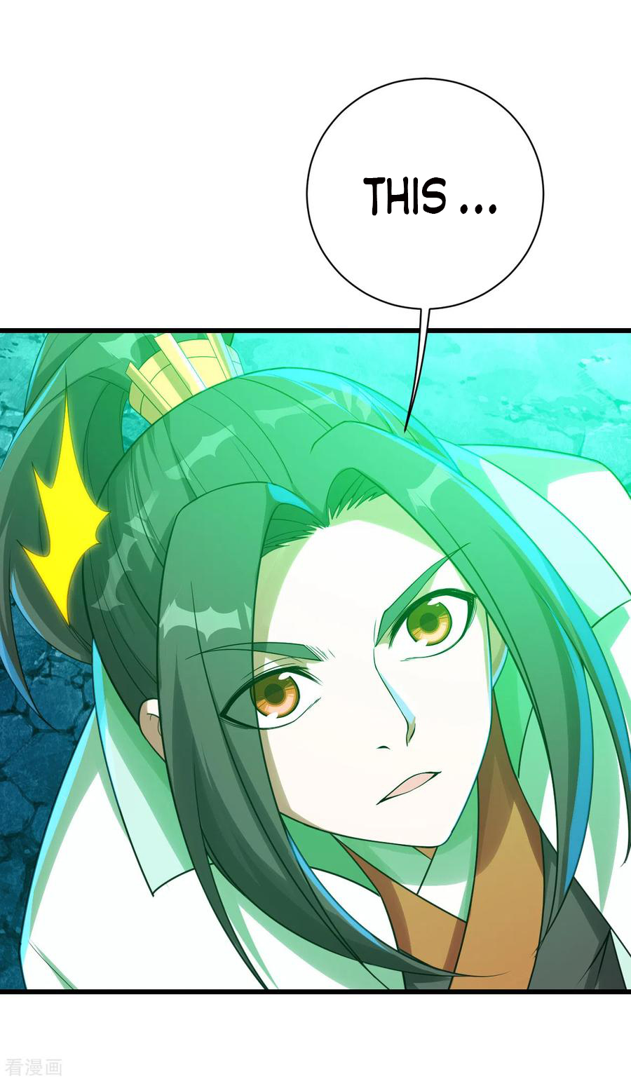 Page 5 of Chapter 117