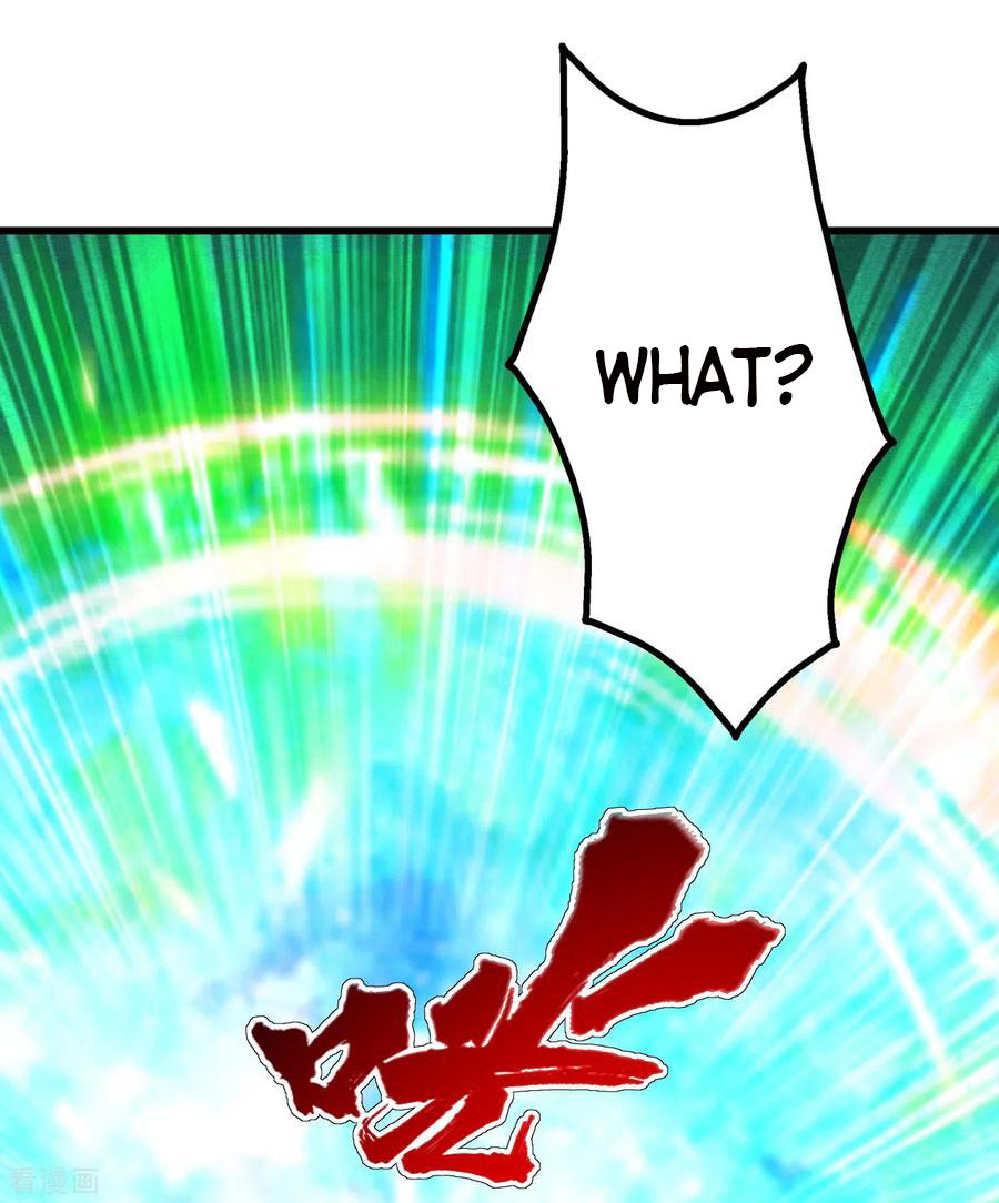 Page 6 of Chapter 117