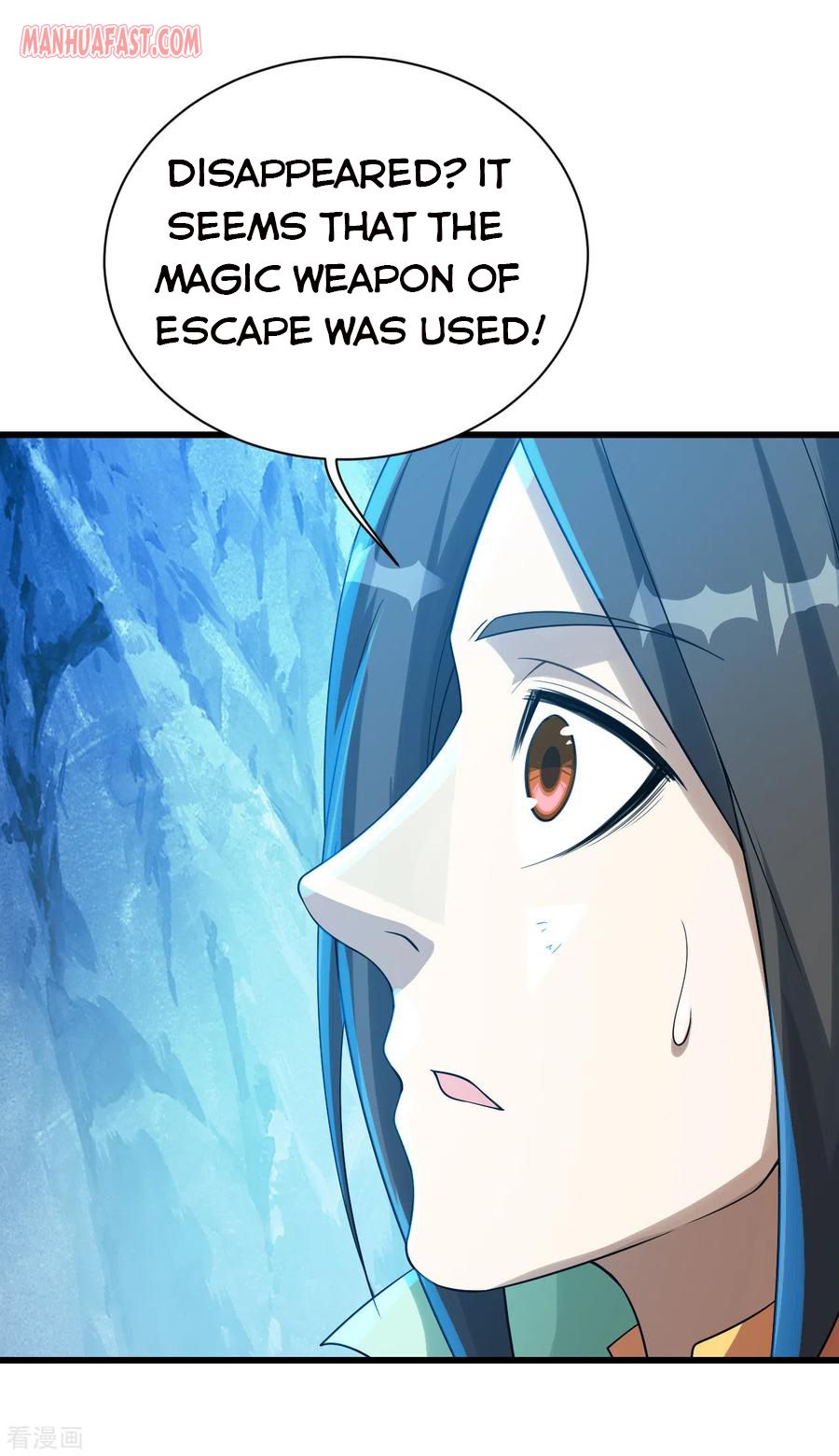Page 10 of Chapter 117