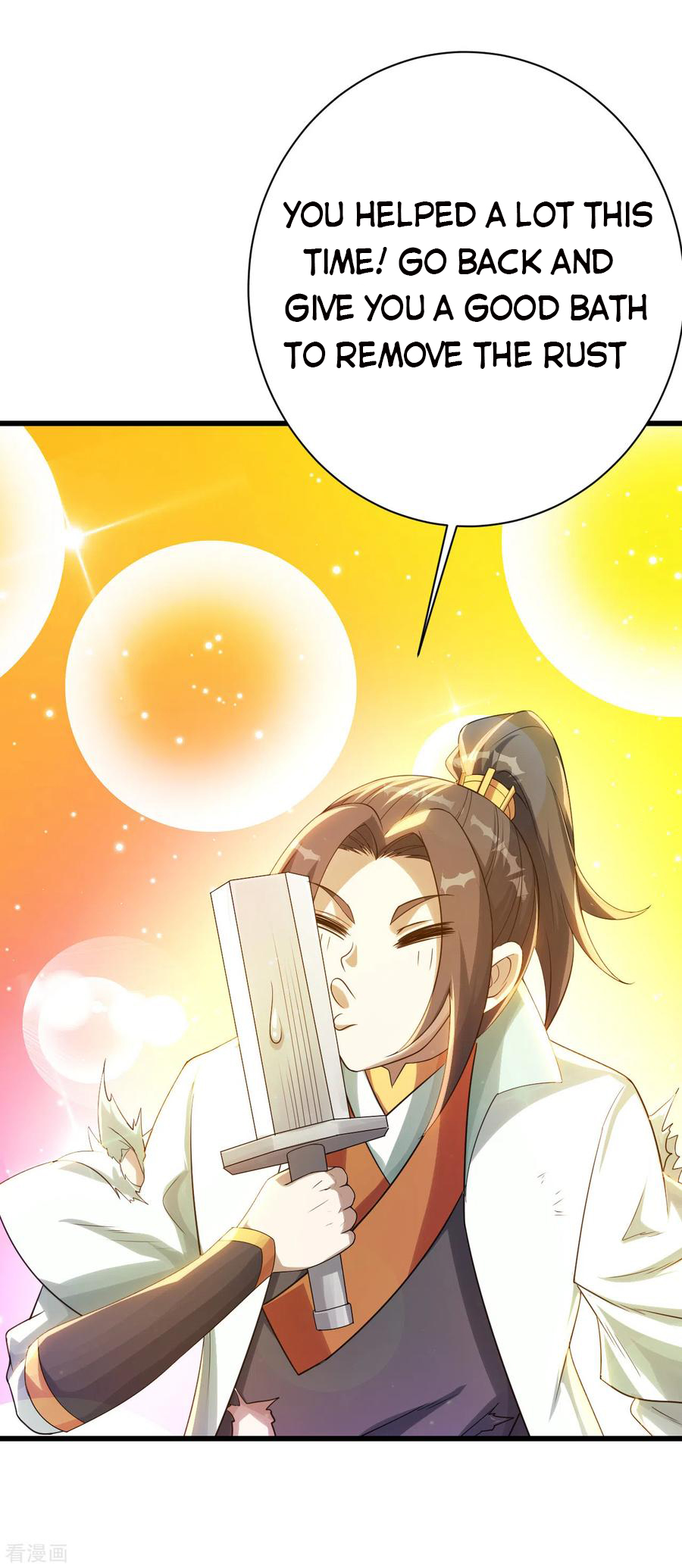 Page 12 of Chapter 117