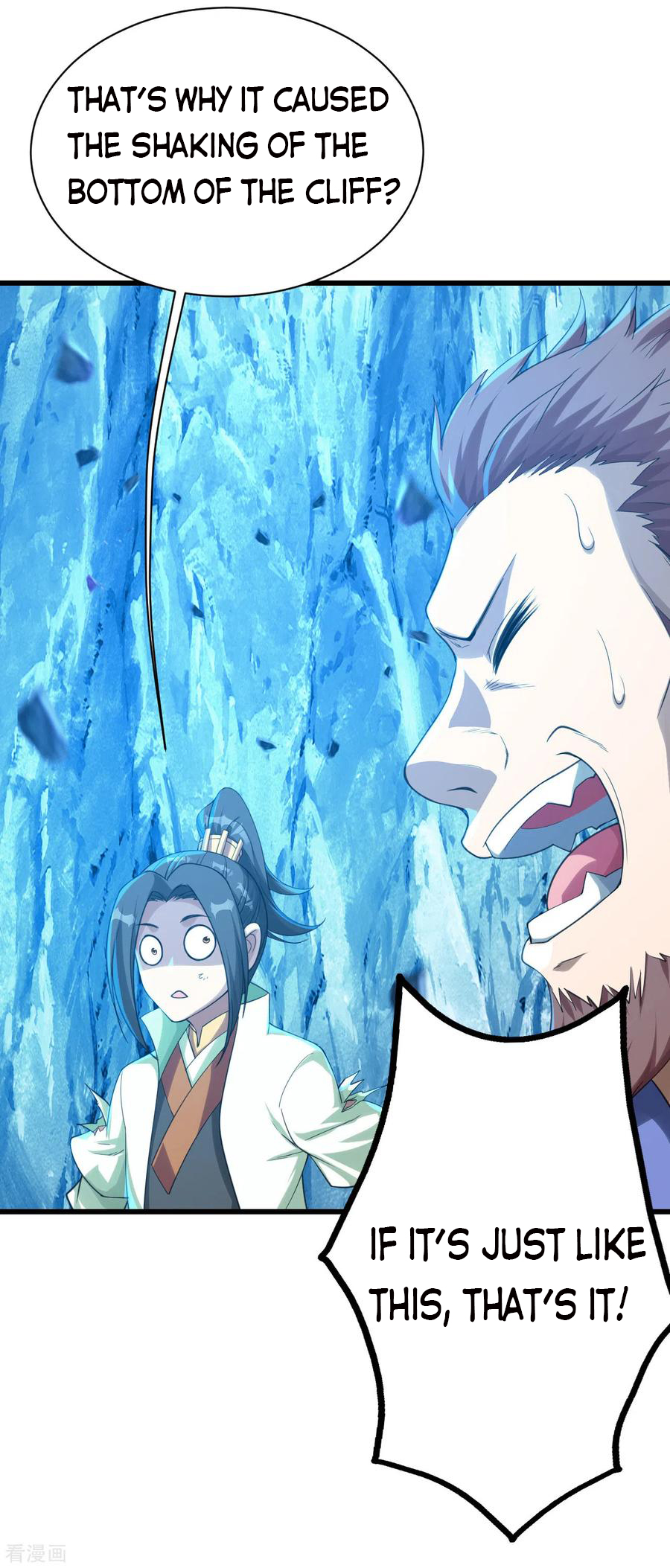 Page 19 of Chapter 117