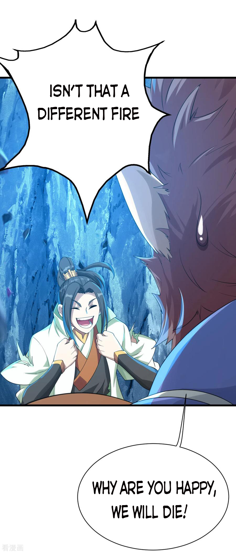 Page 21 of Chapter 117