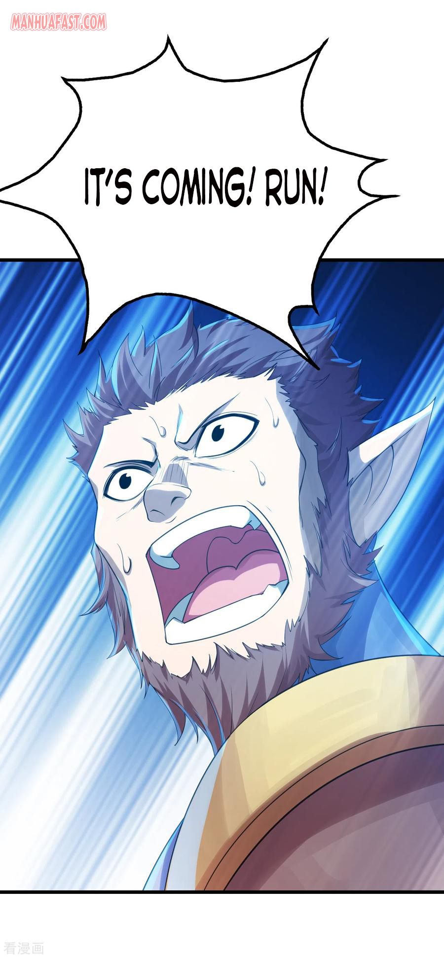Page 25 of Chapter 117