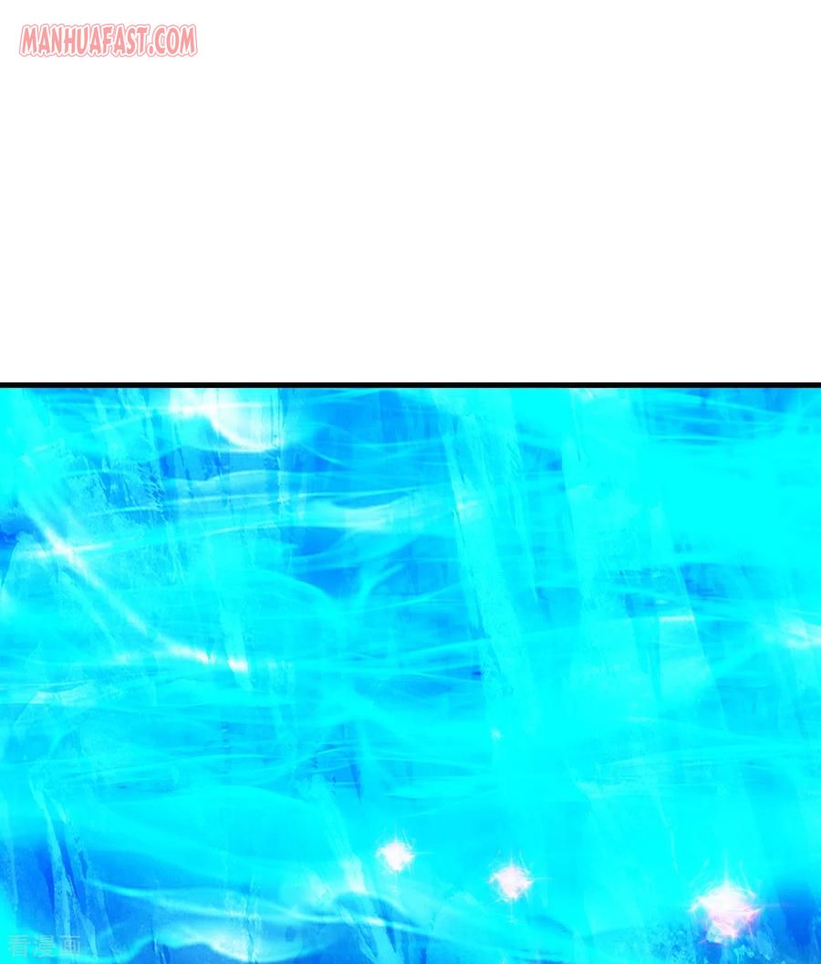 Page 1 of Chapter 118