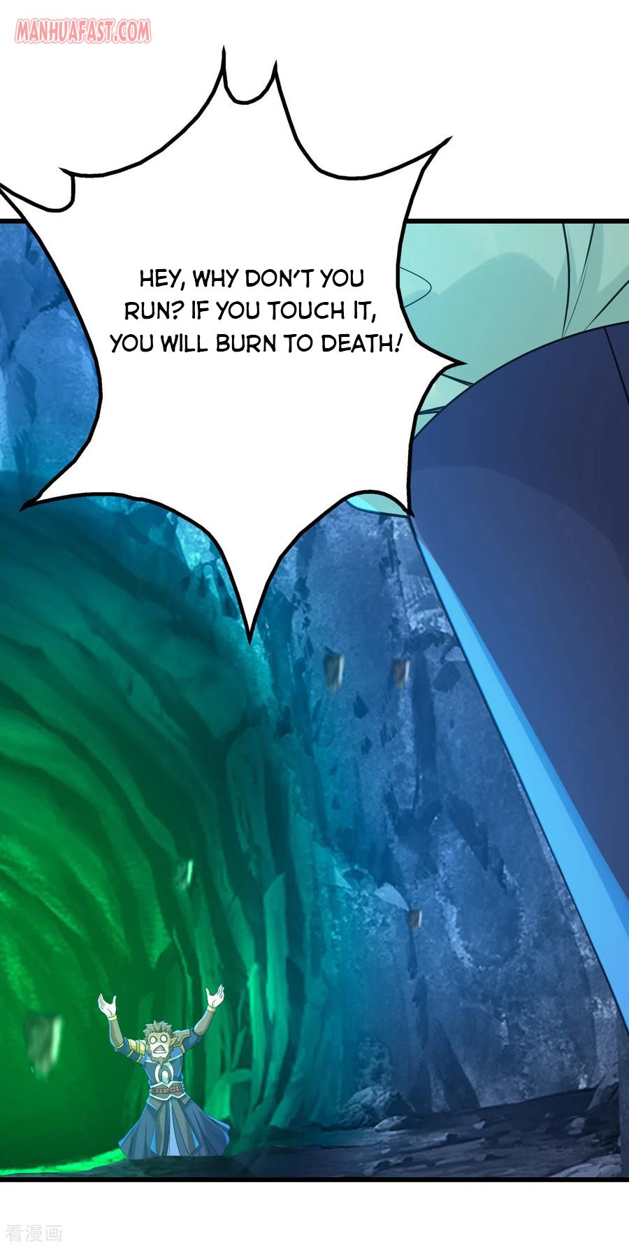 Page 3 of Chapter 118
