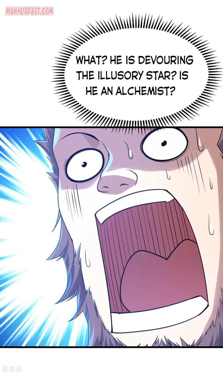 Page 15 of Chapter 118