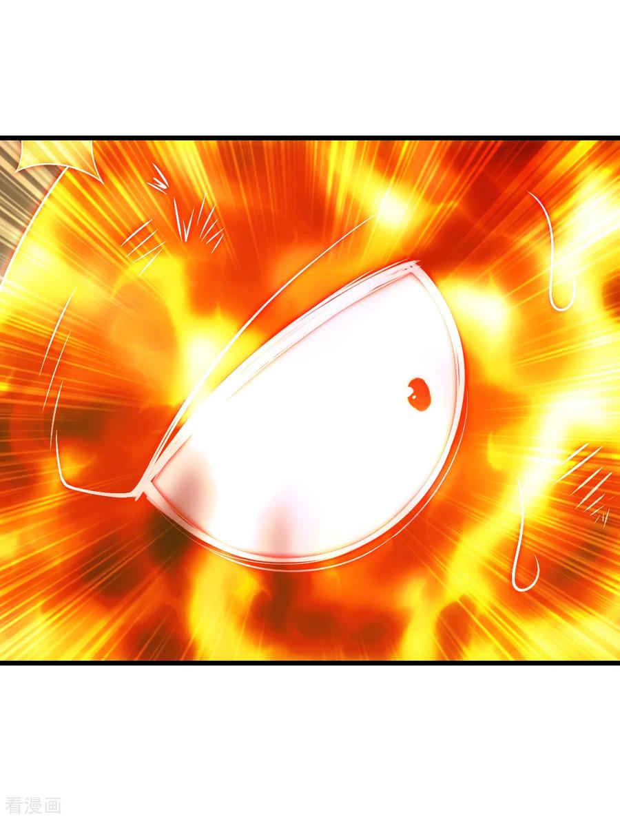 Page 20 of Chapter 118