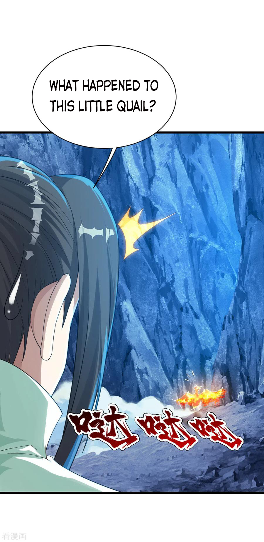 Page 23 of Chapter 118