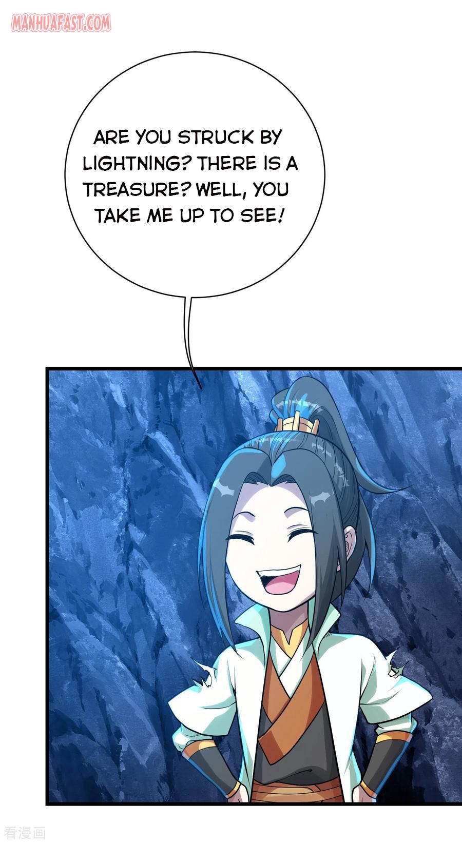 Page 3 of Chapter 119