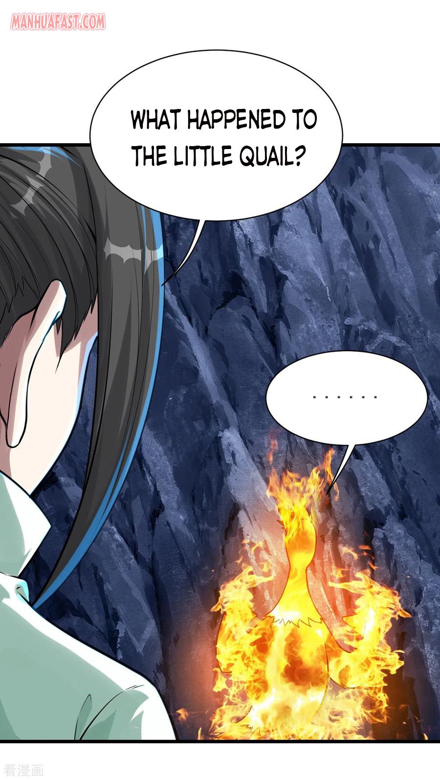 Page 12 of Chapter 119