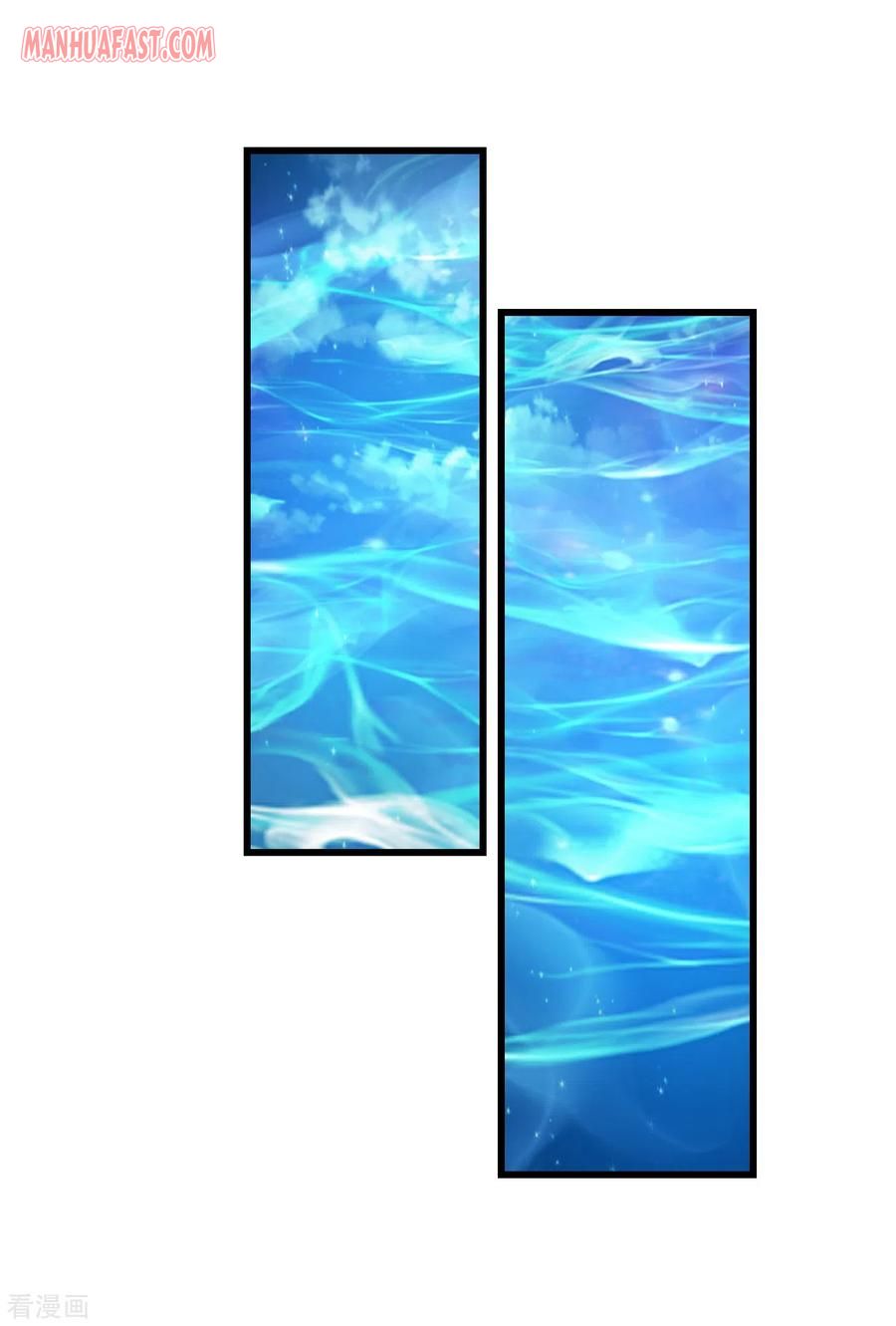 Page 15 of Chapter 119