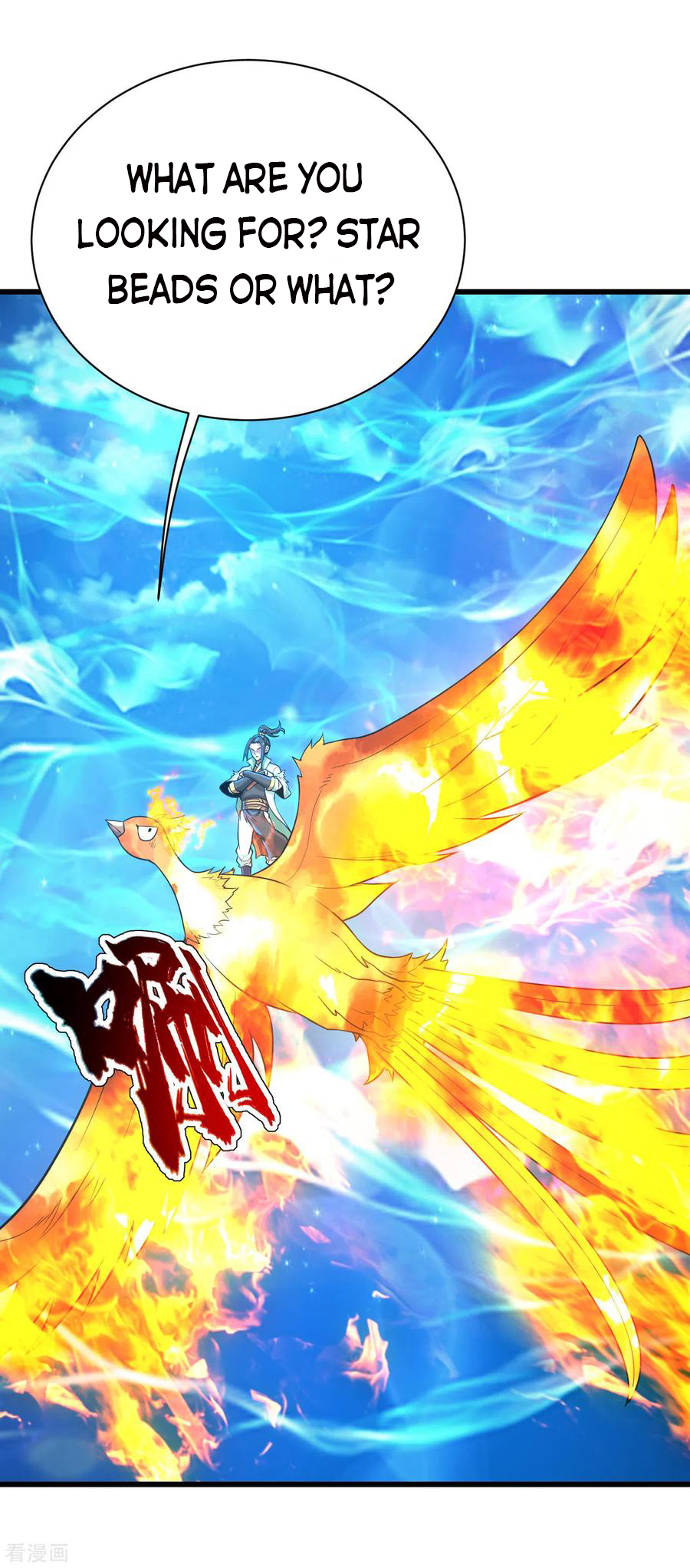 Page 16 of Chapter 119