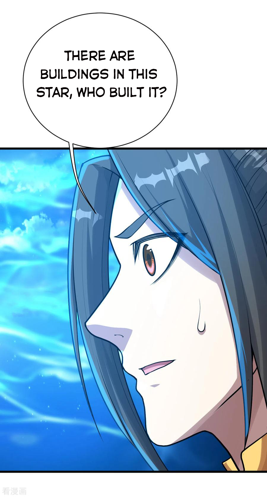 Page 20 of Chapter 119