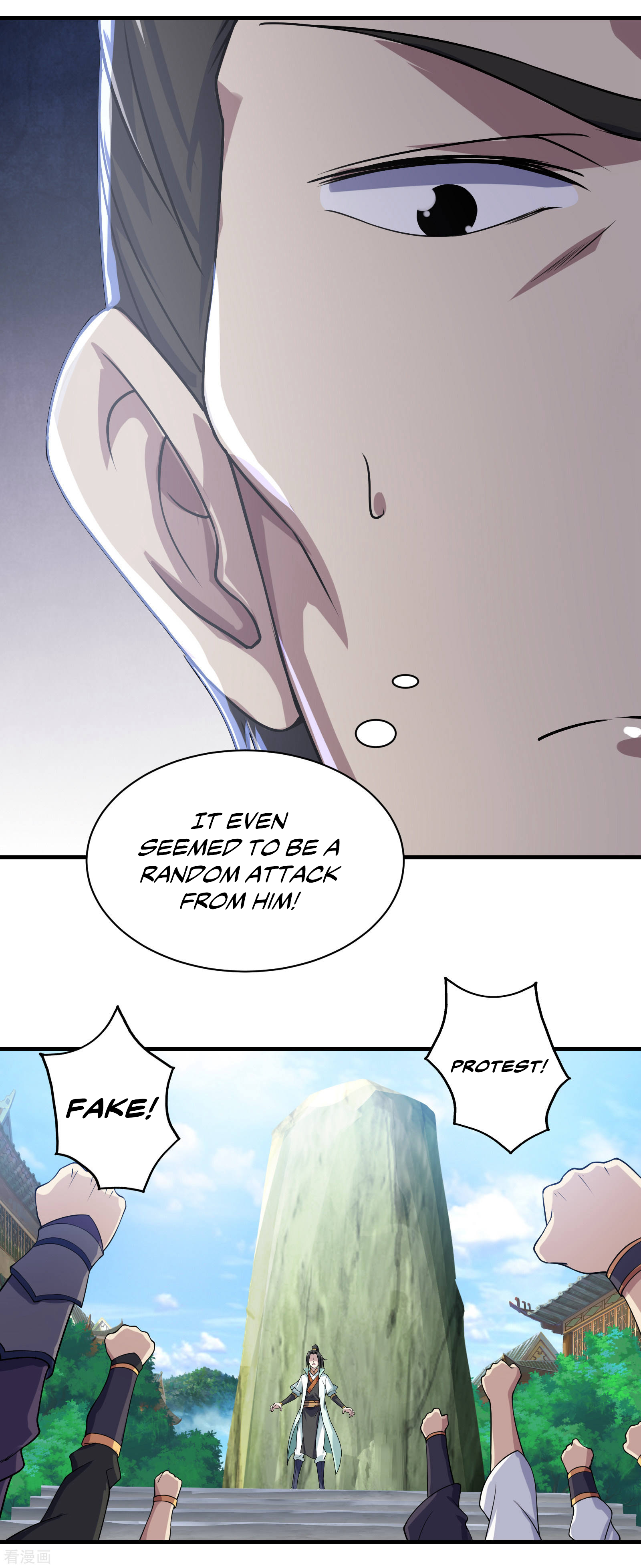 Page 13 of Chapter 11