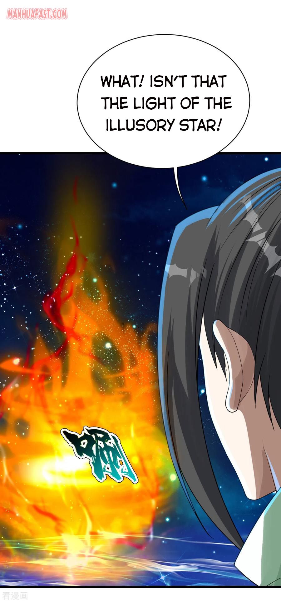 Page 1 of Chapter 120