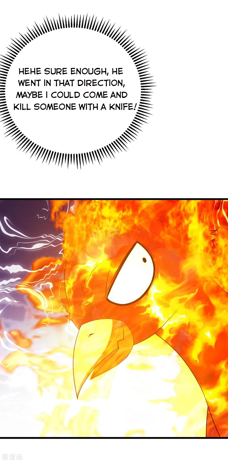 Page 3 of Chapter 120