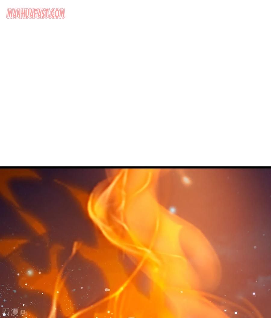Page 4 of Chapter 120