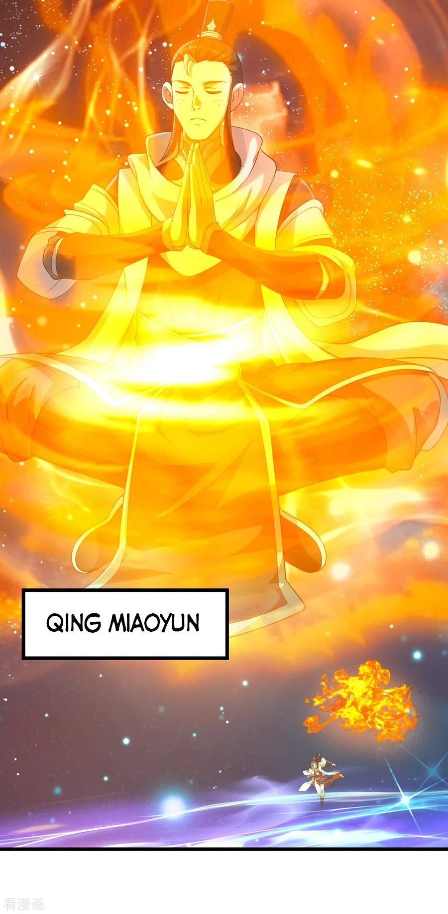Page 5 of Chapter 120