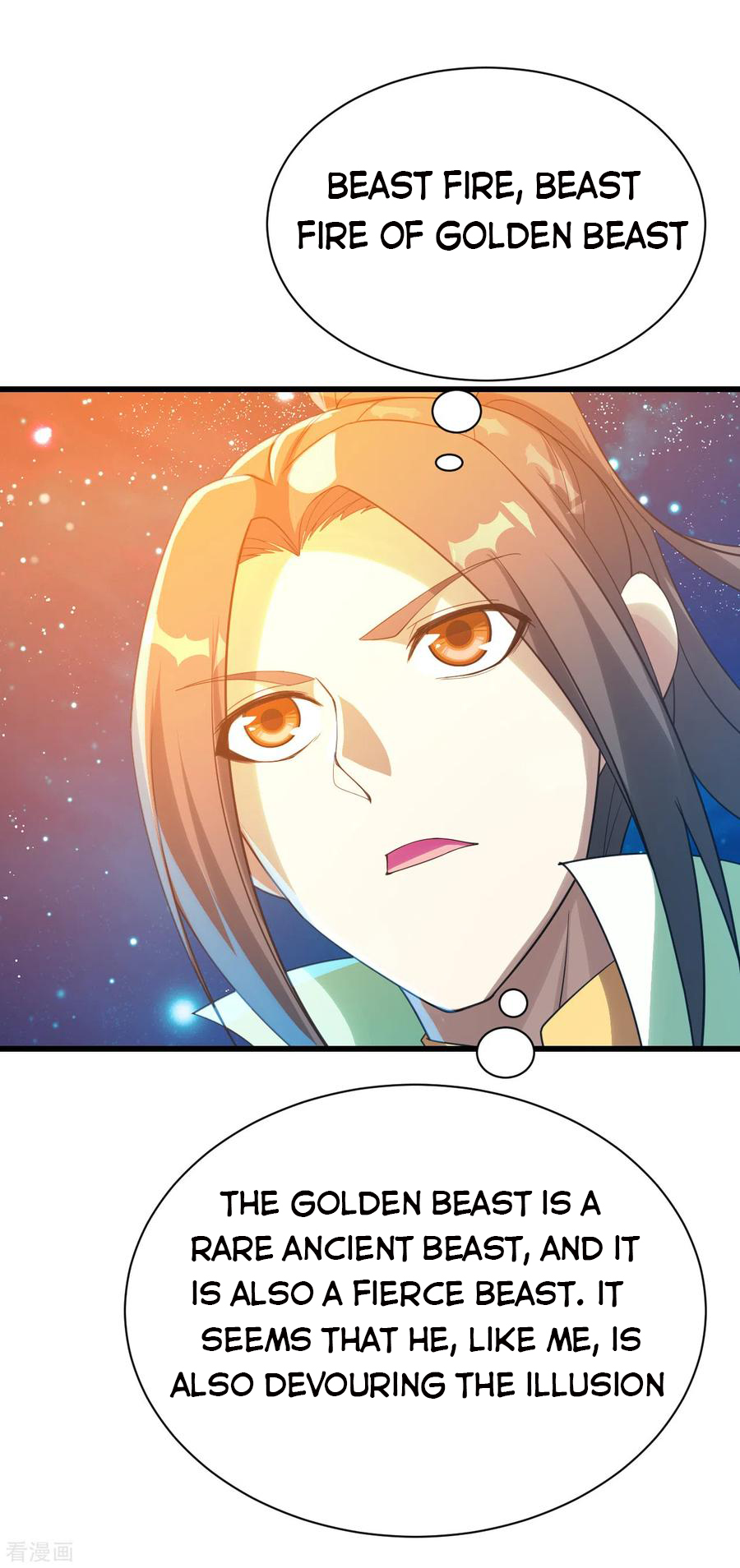 Page 6 of Chapter 120