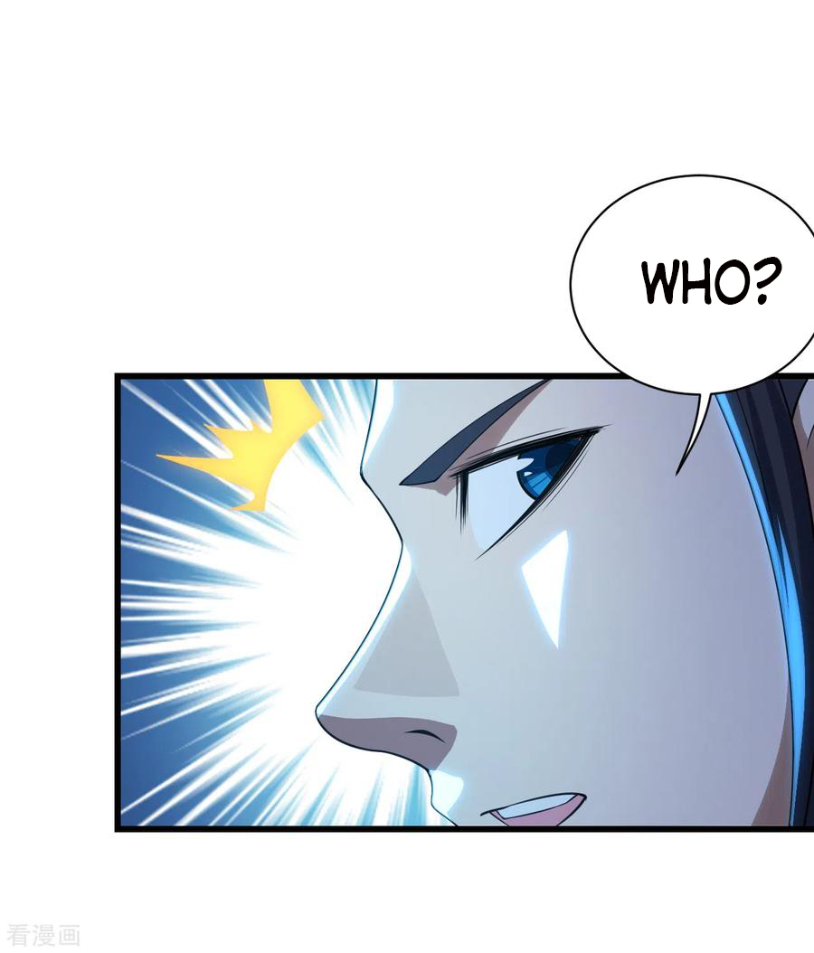 Page 7 of Chapter 120