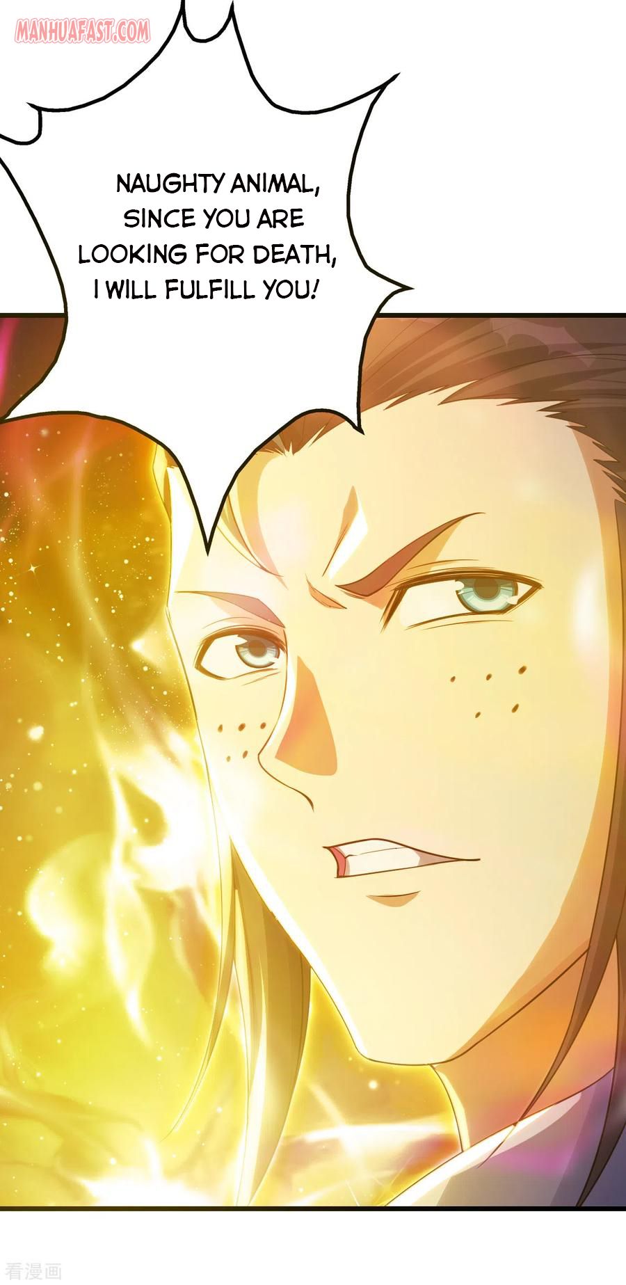 Page 11 of Chapter 120