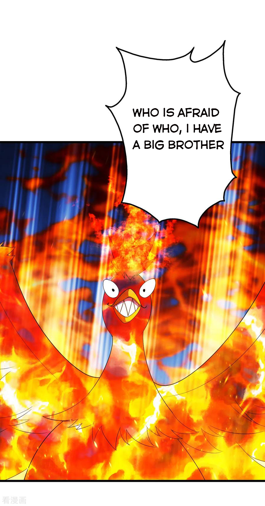 Page 12 of Chapter 120