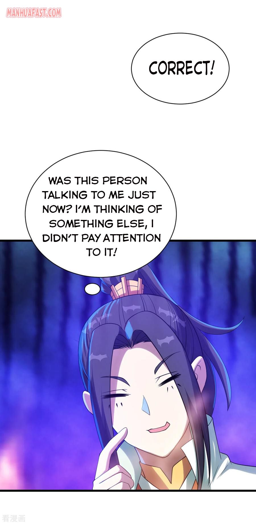 Page 15 of Chapter 120