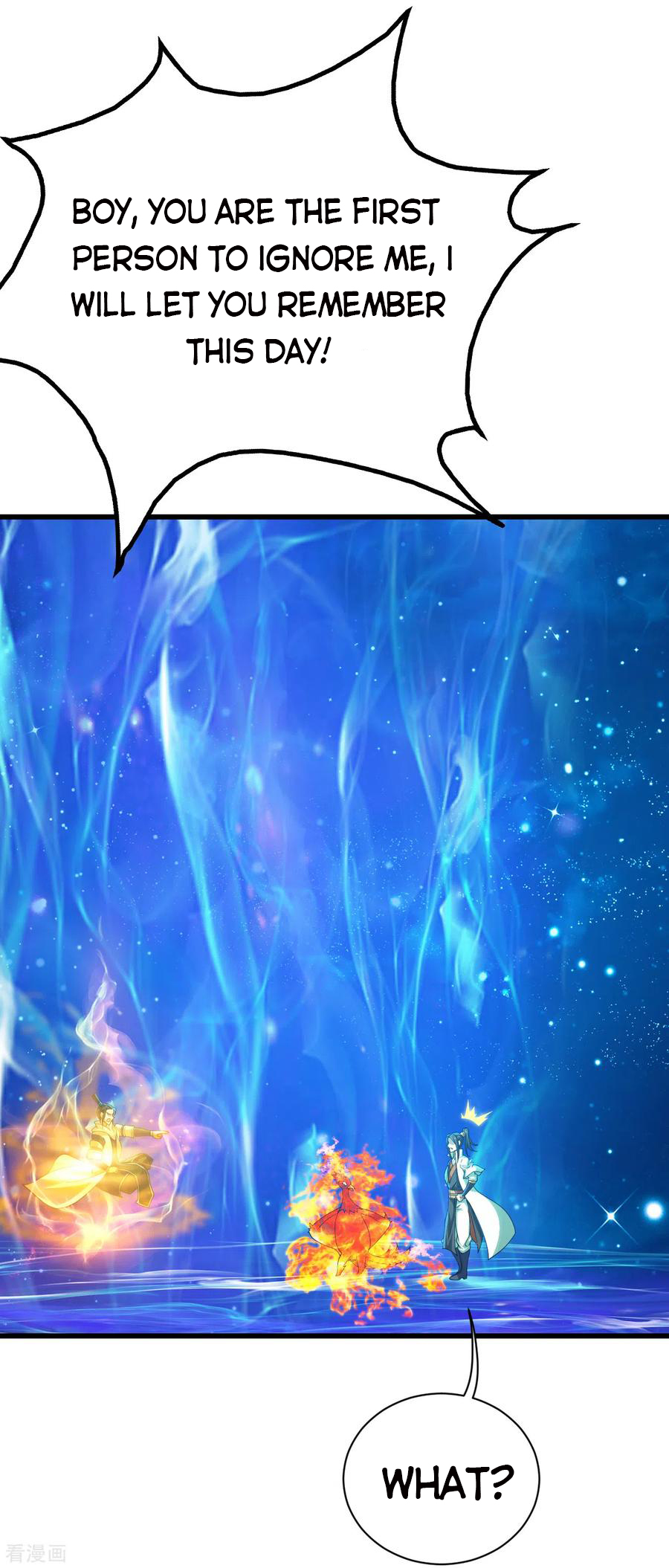 Page 17 of Chapter 120