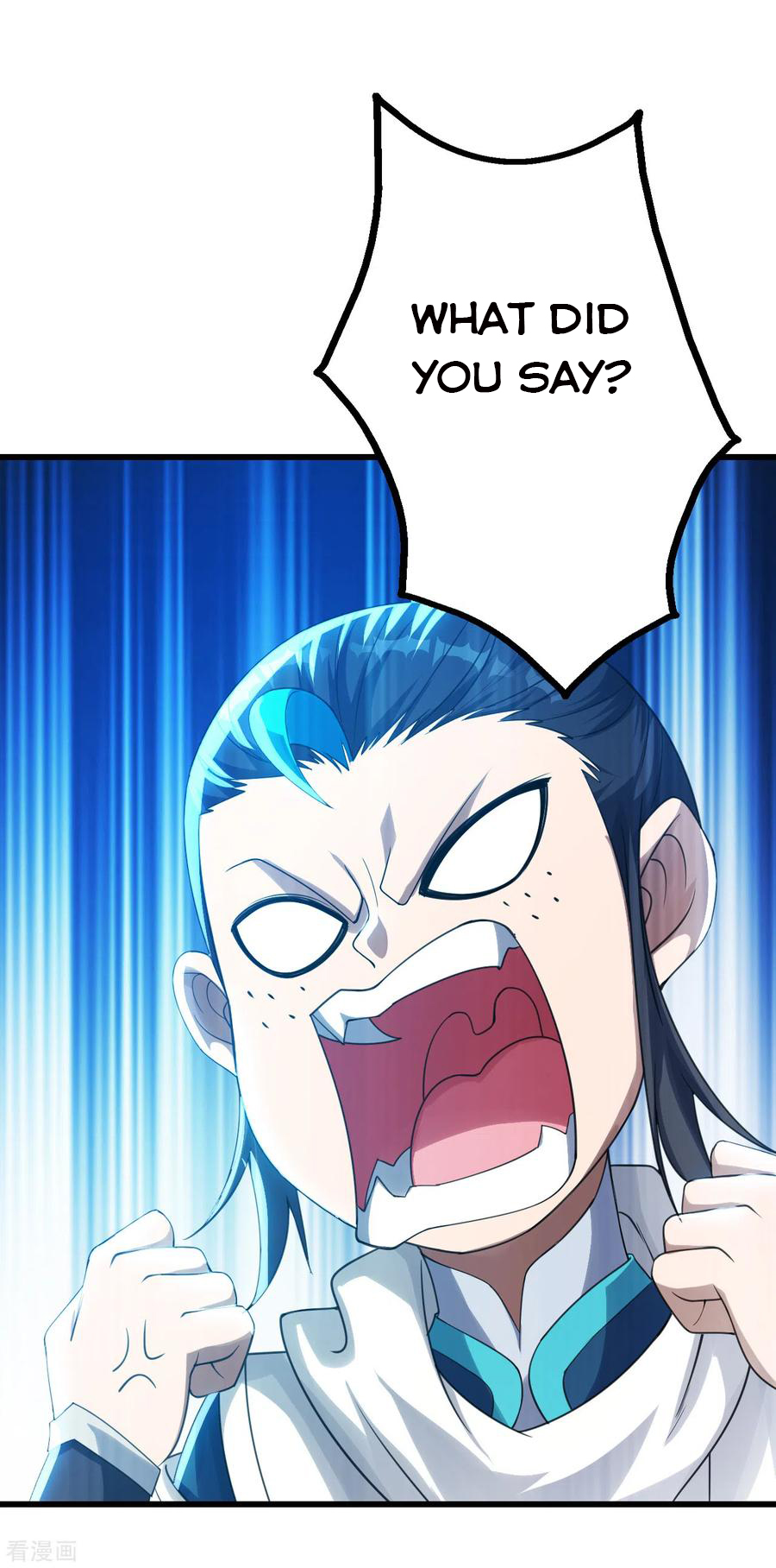Page 23 of Chapter 120