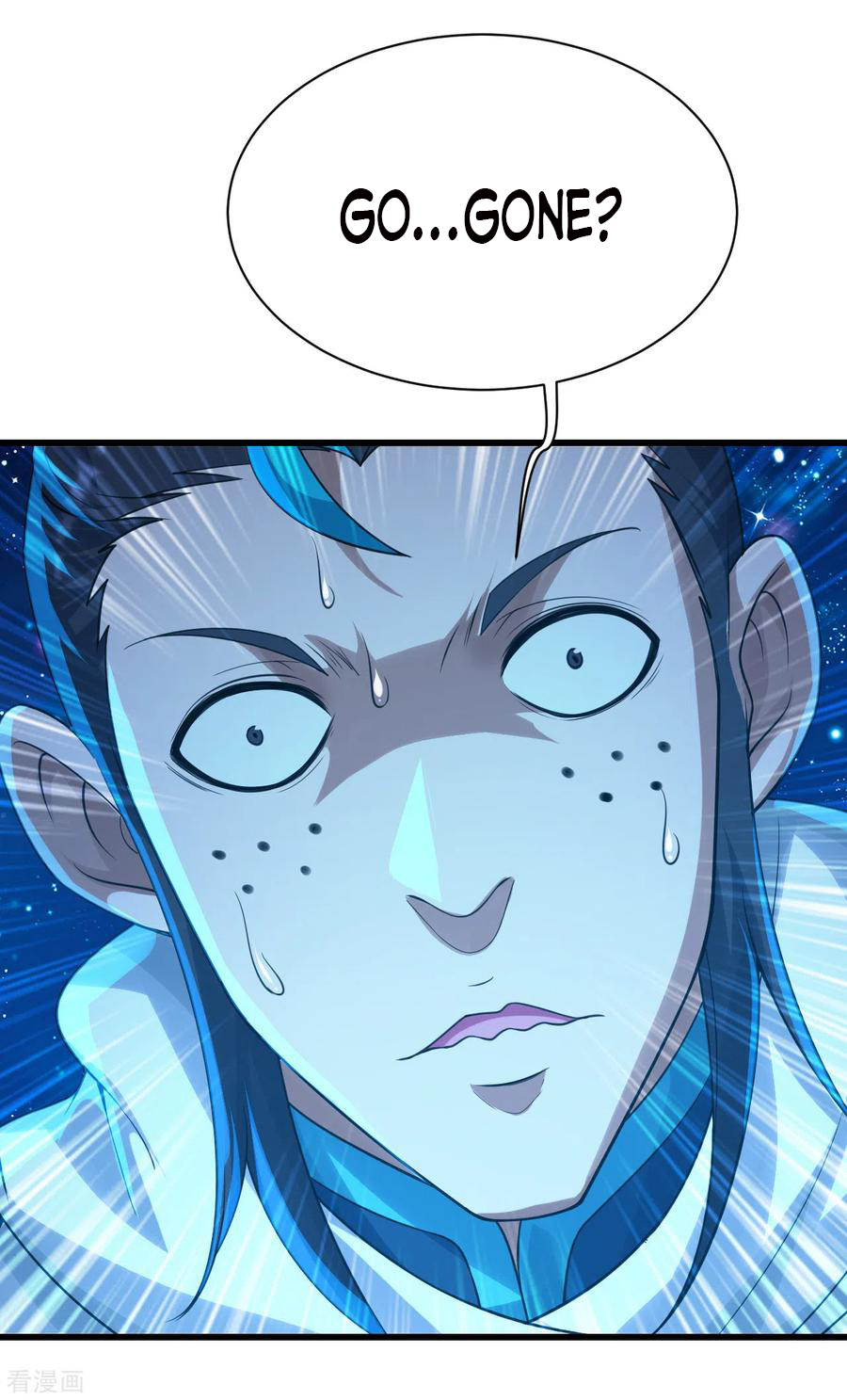 Page 6 of Chapter 122