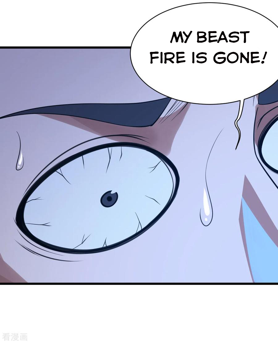 Page 7 of Chapter 122