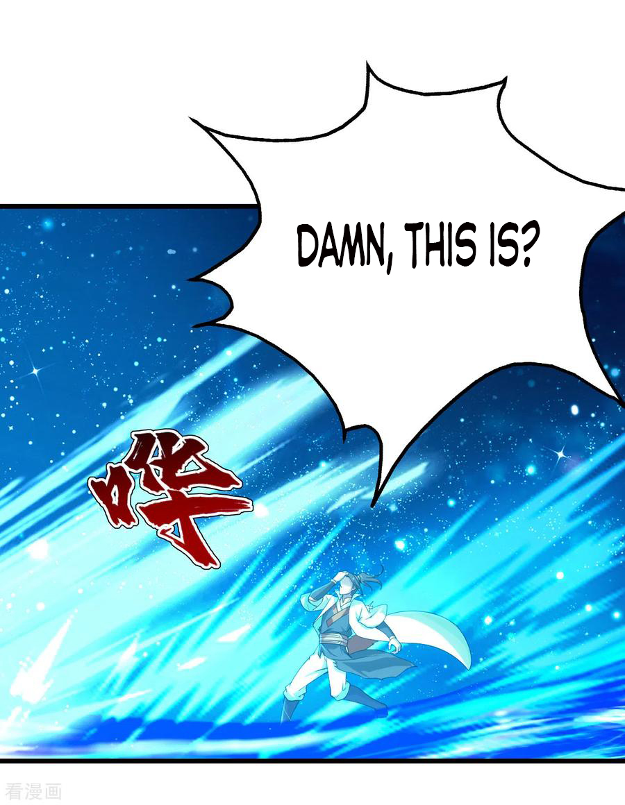 Page 11 of Chapter 122