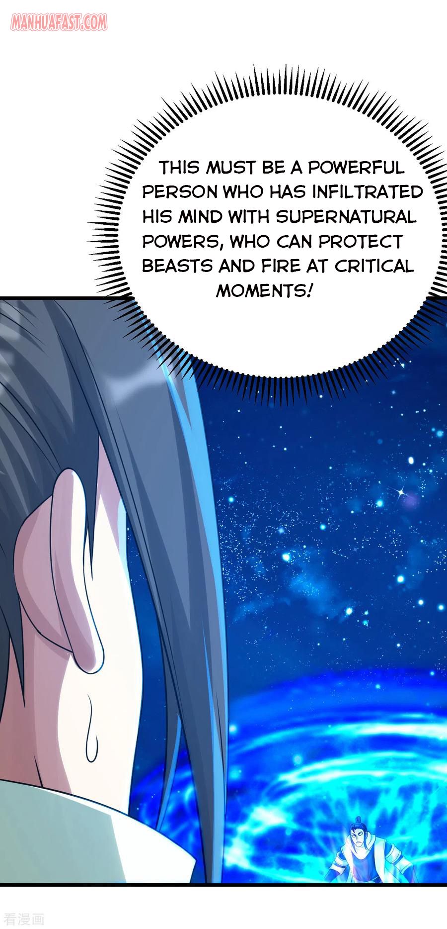 Page 13 of Chapter 122