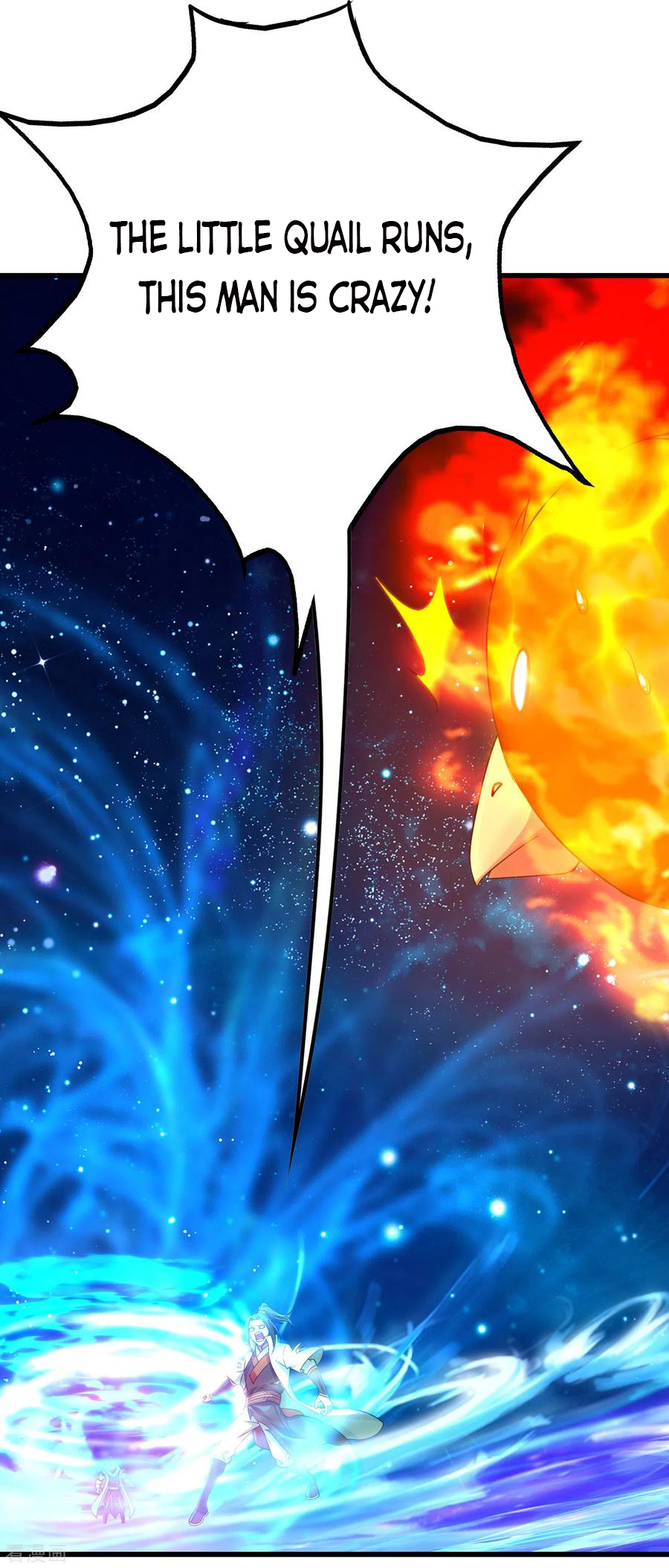 Page 14 of Chapter 122