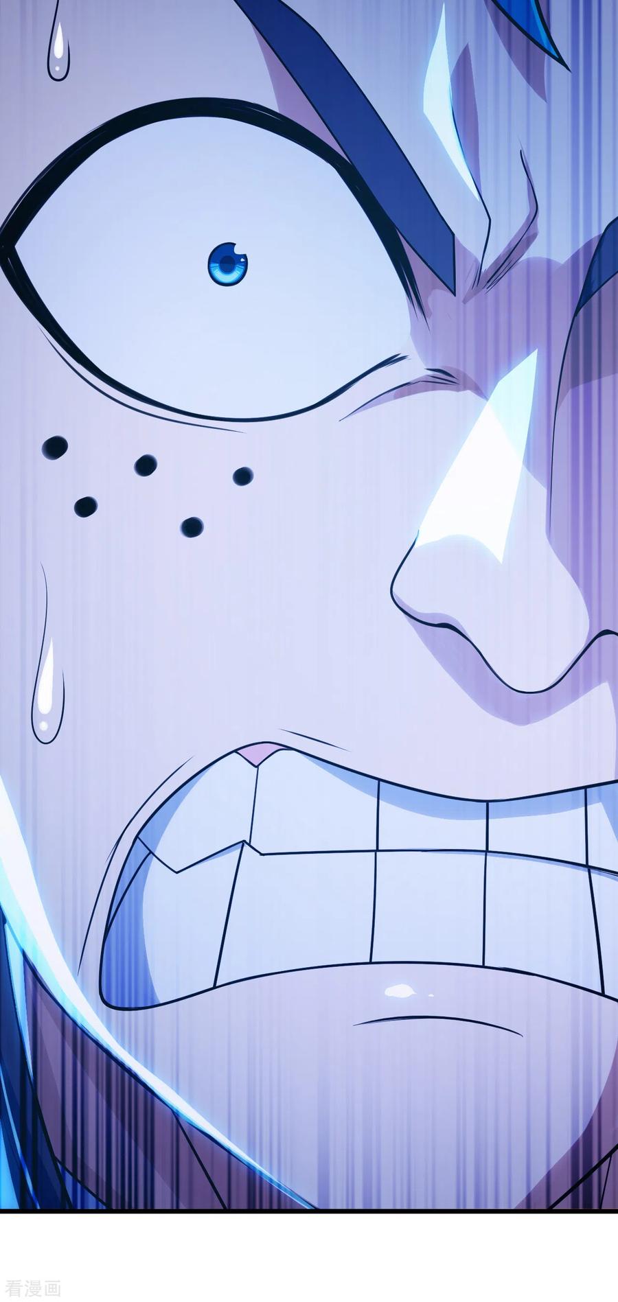 Page 25 of Chapter 122