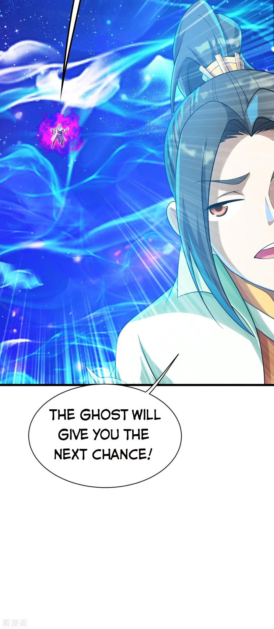 Page 27 of Chapter 122