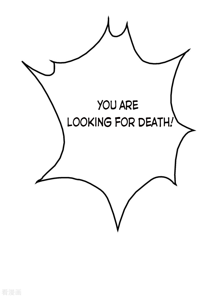 Page 5 of Chapter 123