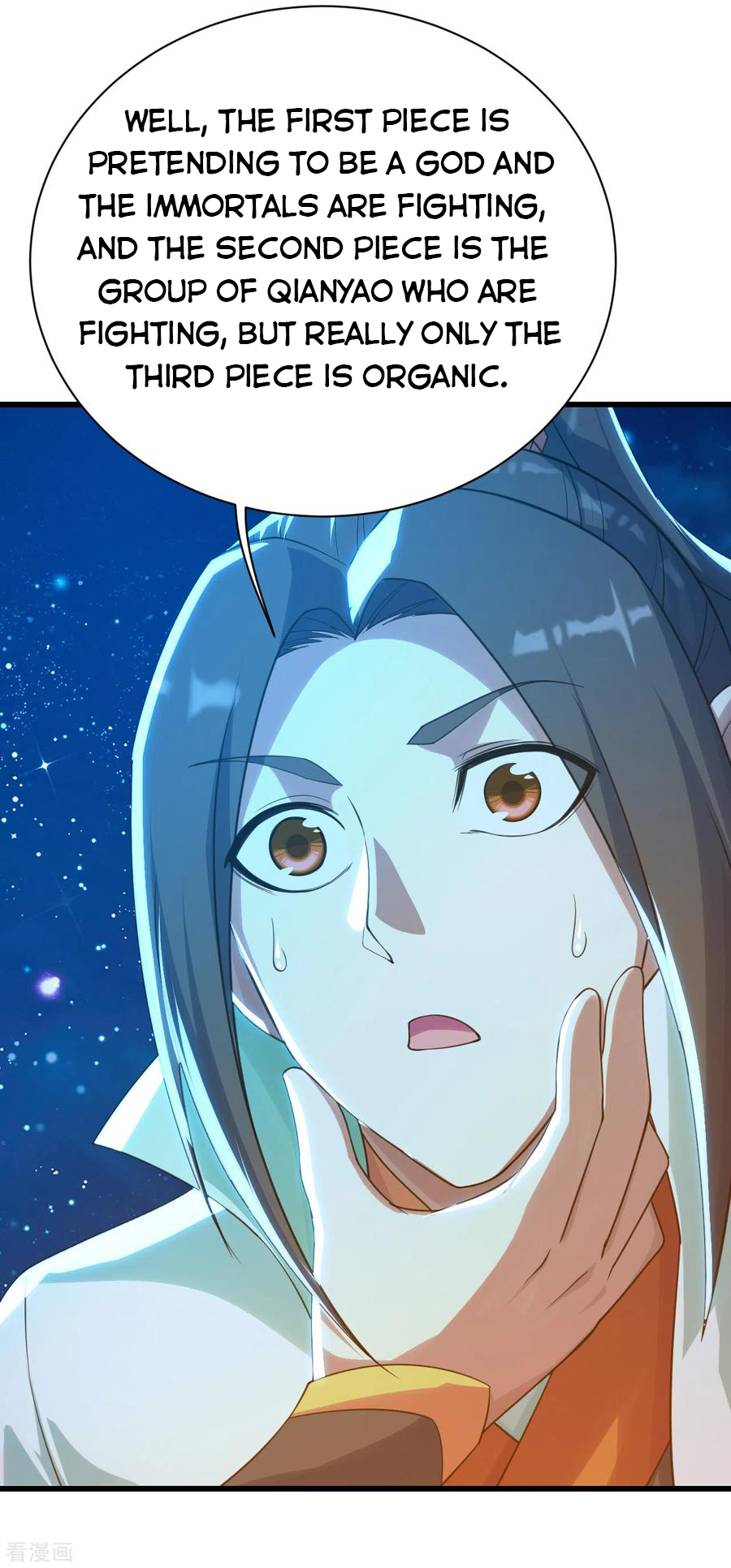 Page 19 of Chapter 123