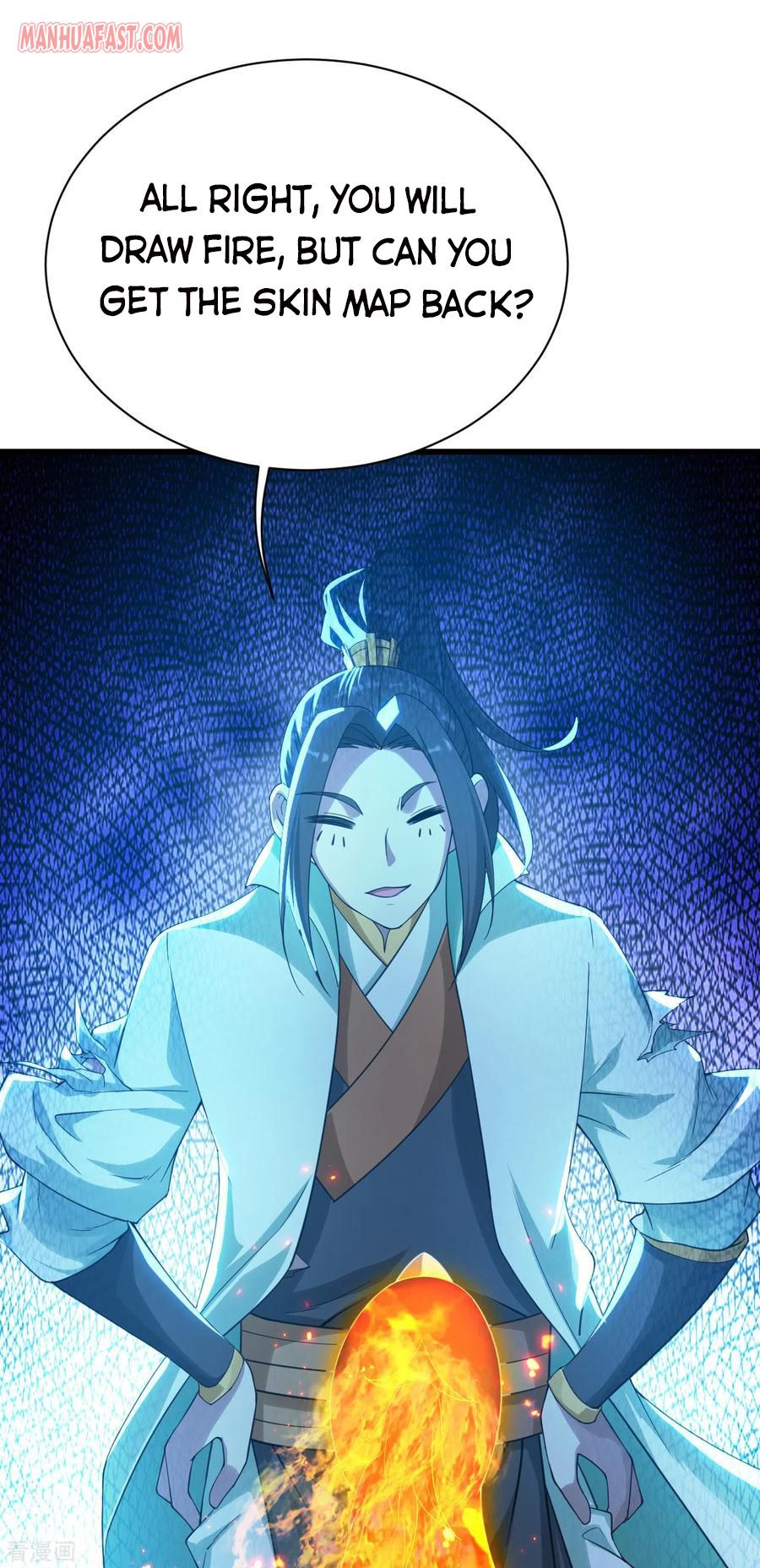 Page 1 of Chapter 124