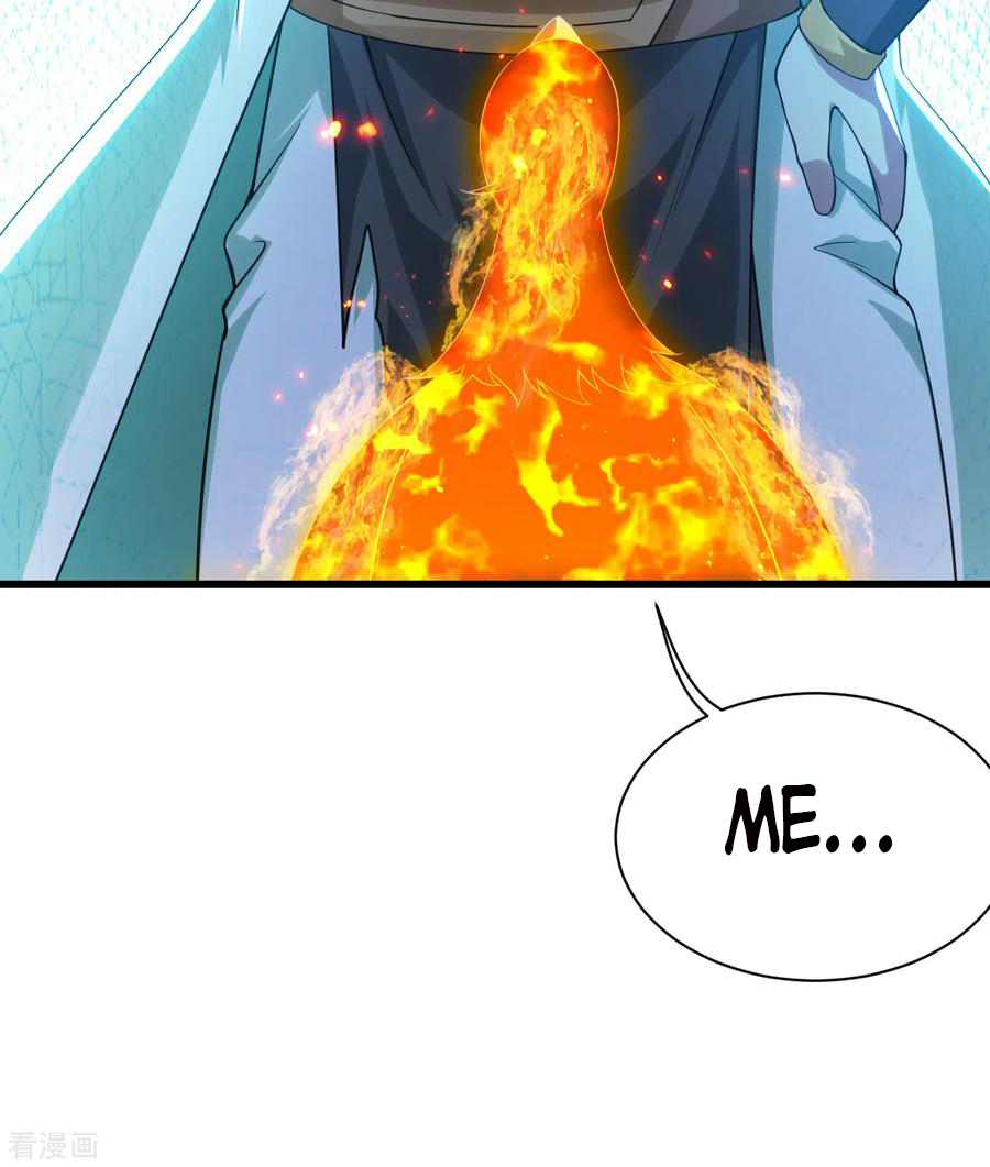Page 4 of Chapter 124