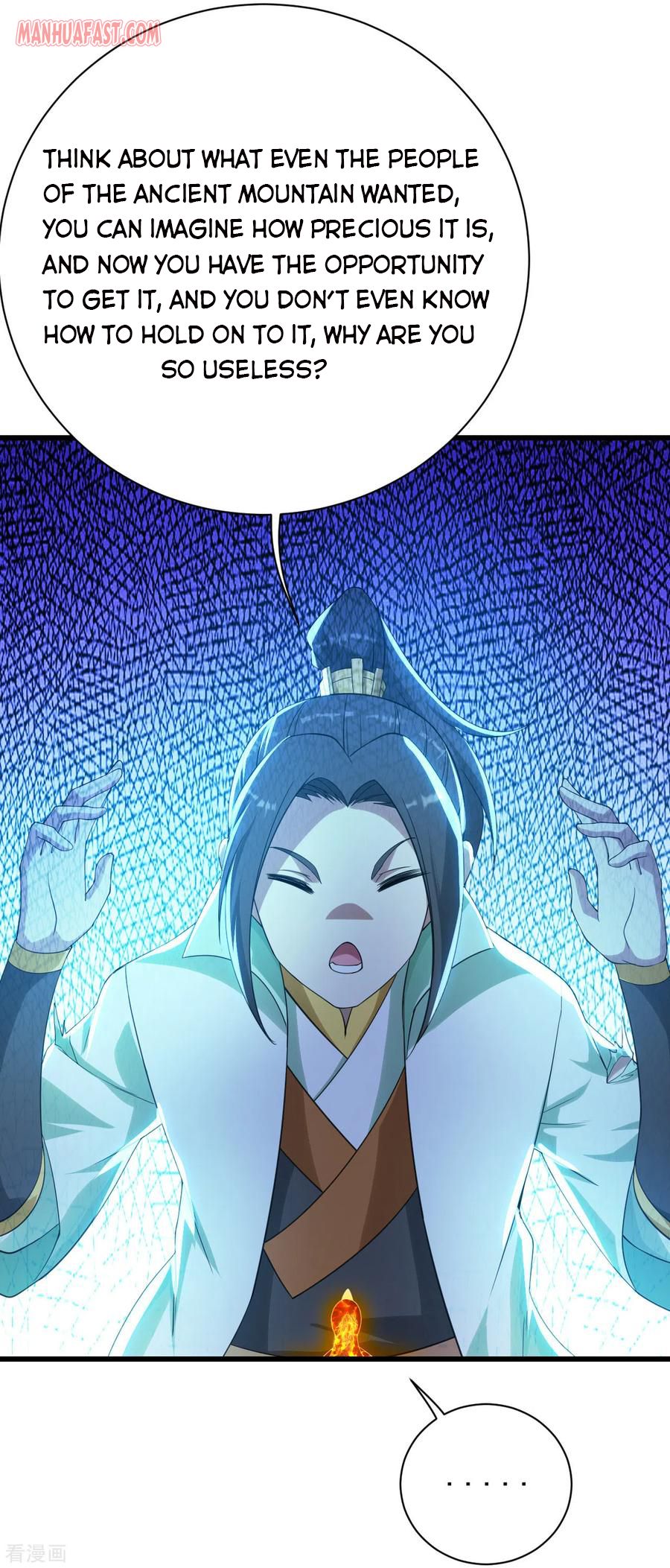 Page 5 of Chapter 124