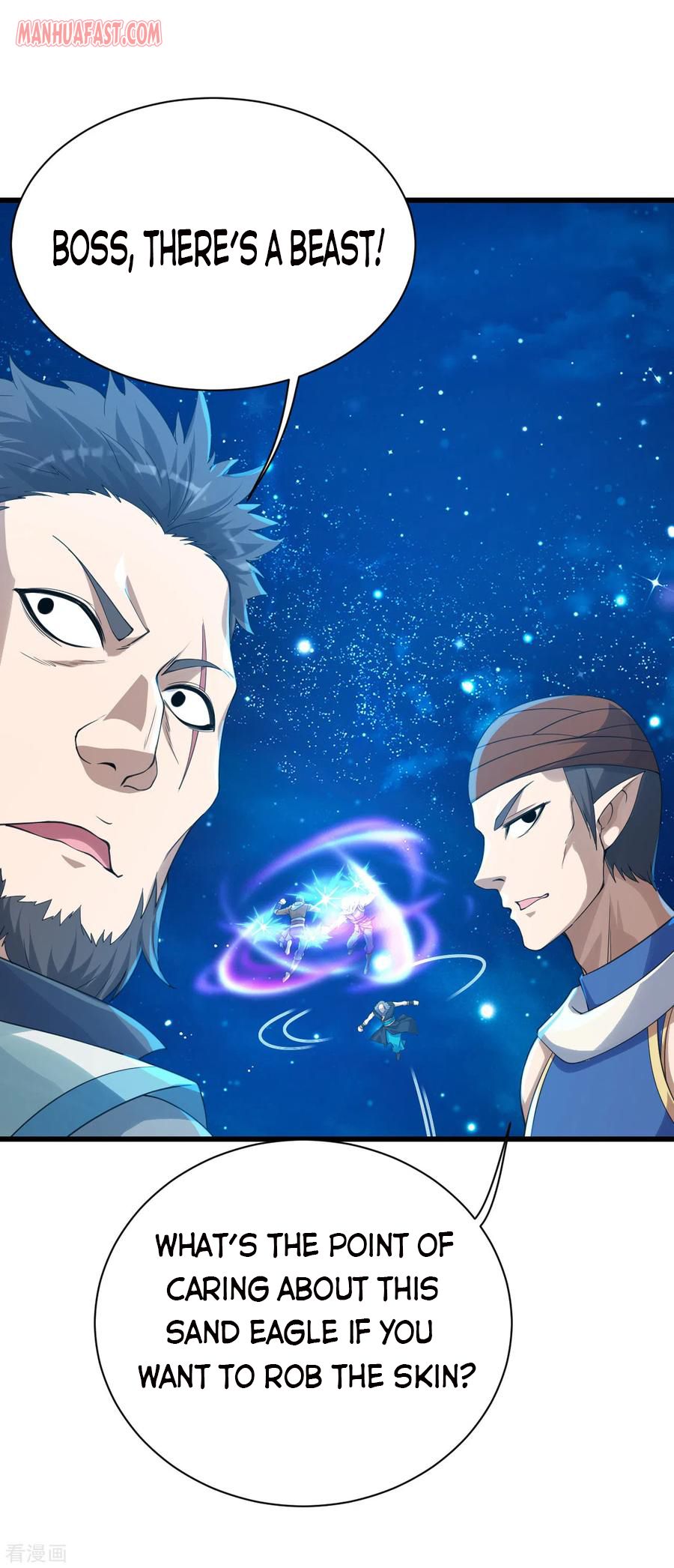 Page 10 of Chapter 124