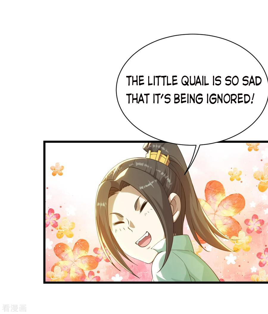 Page 12 of Chapter 124