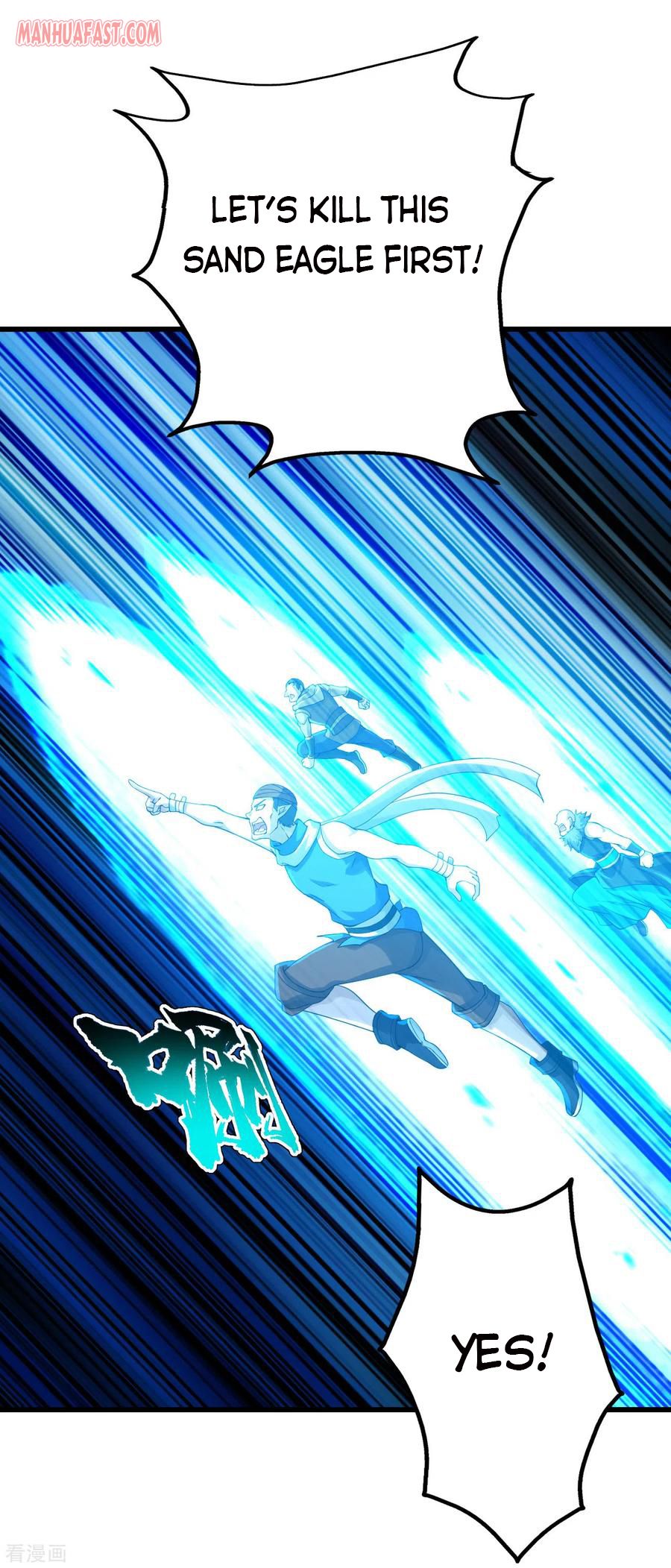 Page 18 of Chapter 124