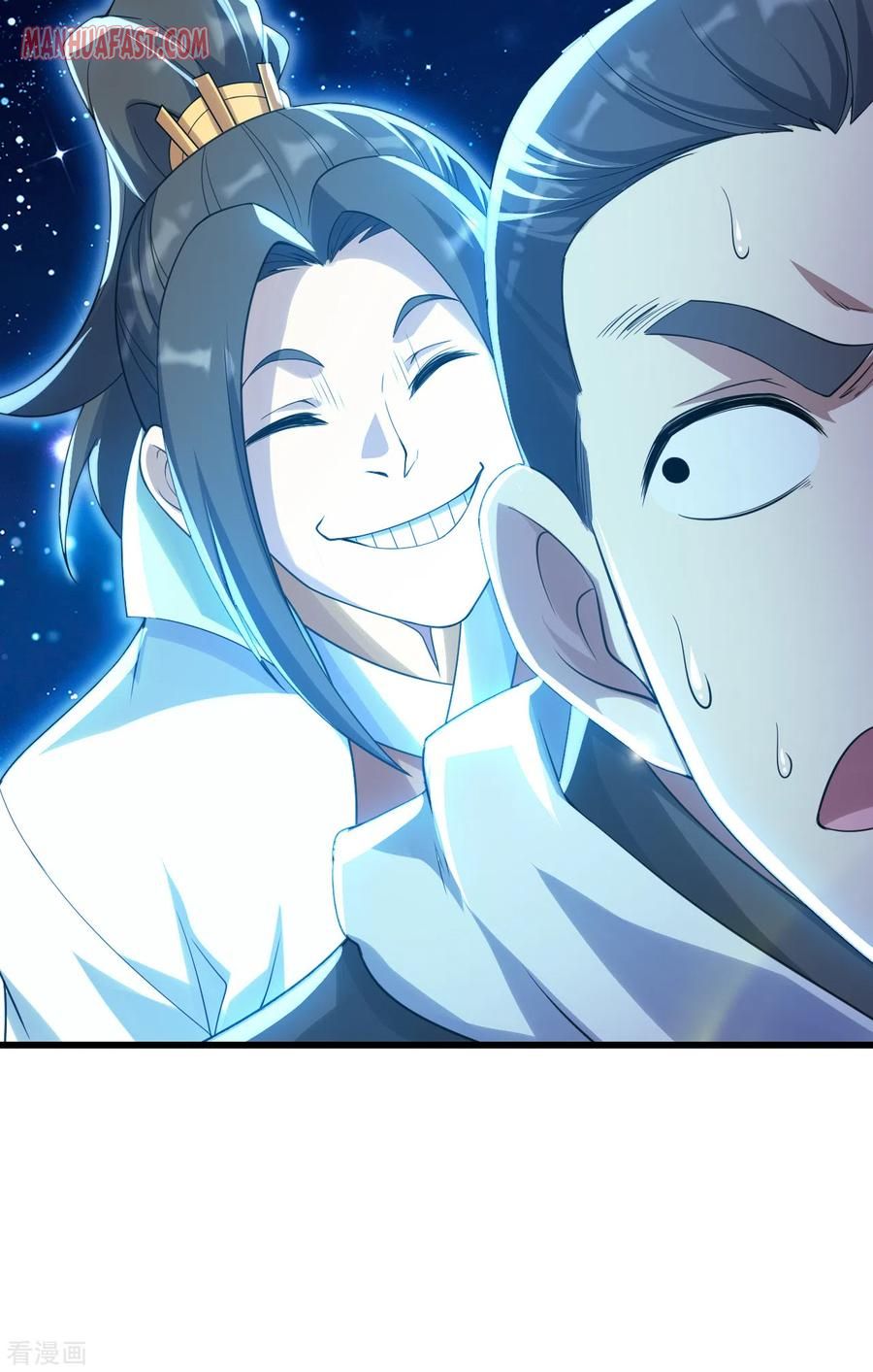 Page 24 of Chapter 124