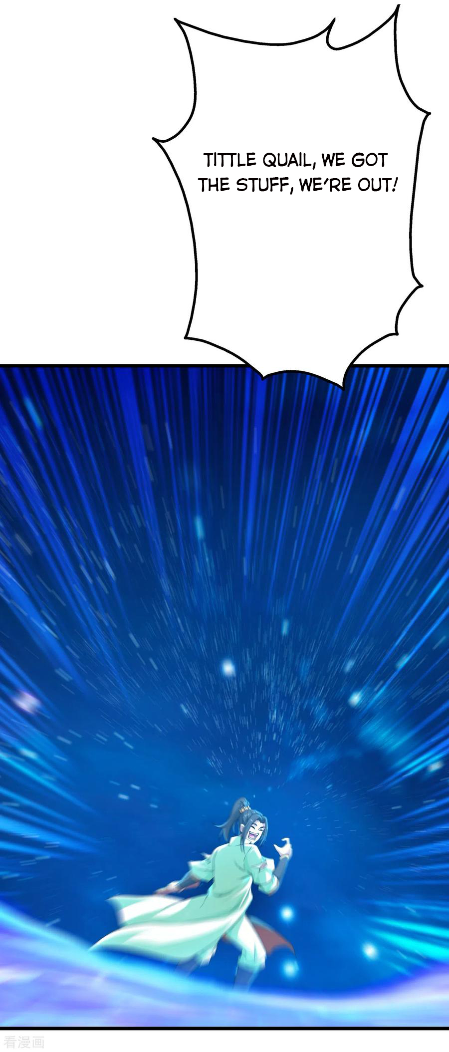 Page 2 of Chapter 125