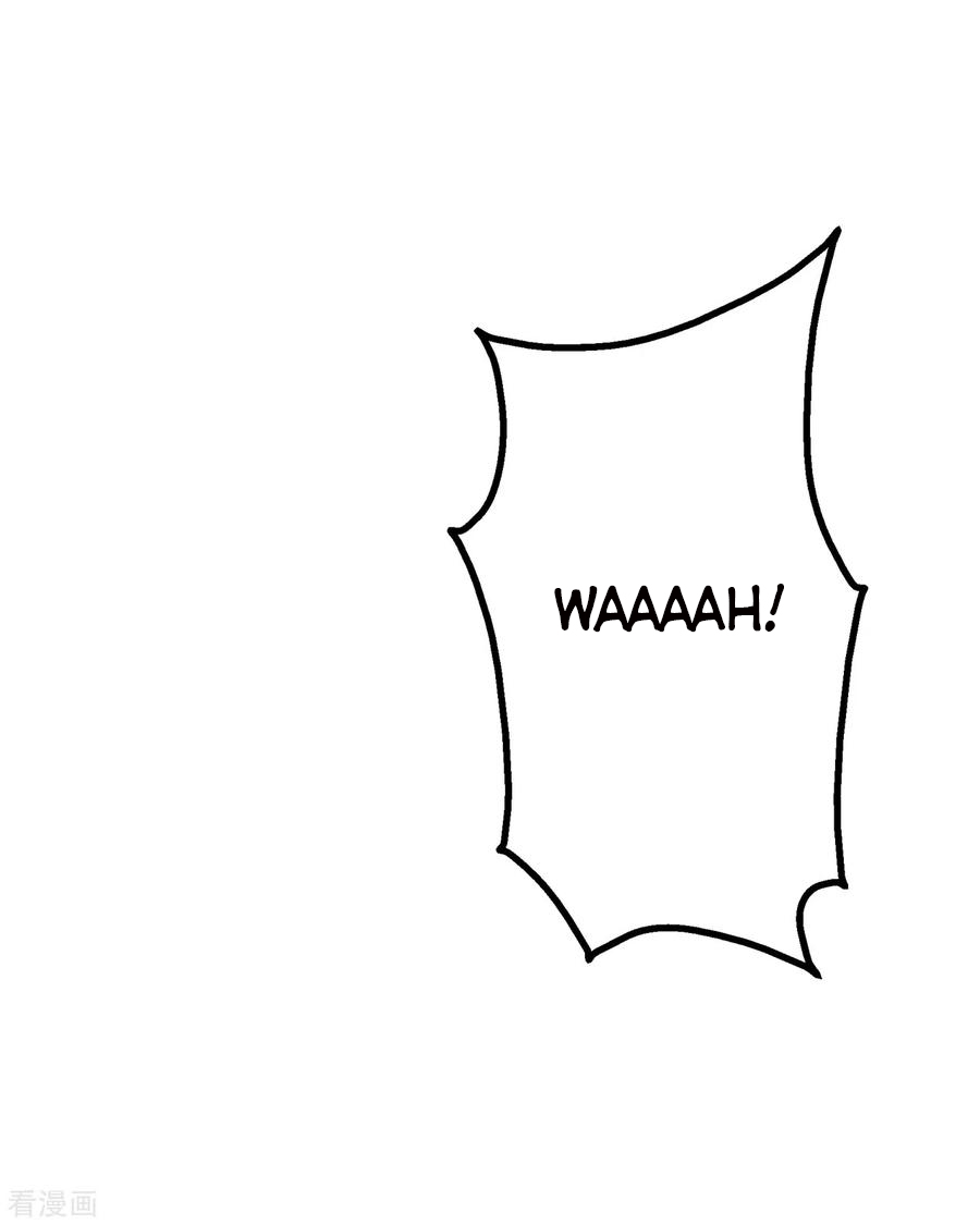 Page 3 of Chapter 125