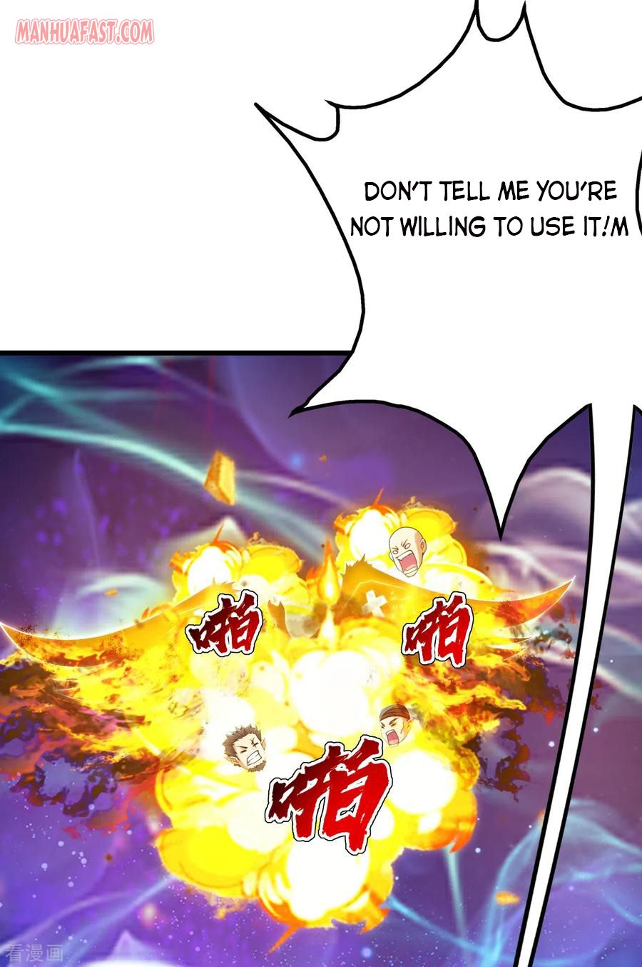 Page 5 of Chapter 125
